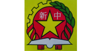 SHHS
